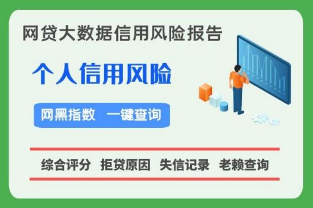 逾期车拖走了还用还款吗？花呗逾期还款后不能使用怎么办？