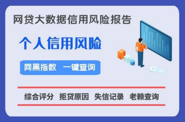 宜信逾期一年，催款人员说只要求还本钱是真的吗？小赢卡贷逾期一日会怎么样？