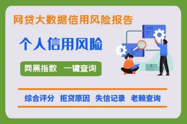 车贷逾期一两天可以吗？蚂蚁借呗逾期不还款会怎么样？