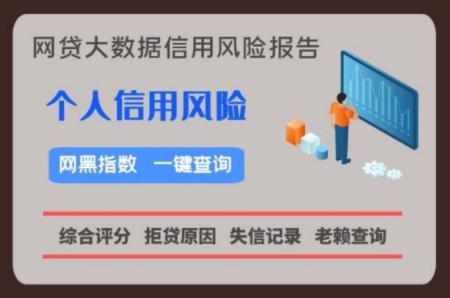 爱奇艺的小芽贷逾期有事没？花呗逾期后还能够至少还款吗？