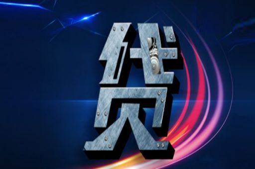 离职后公积金可以立马提取出来吗？_蓝冰数据_第2张