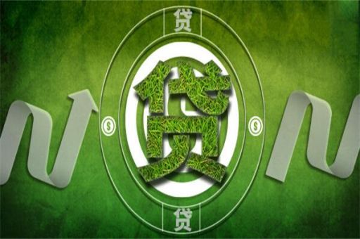 花呗金抵扣还款是怎么回事？还需要还吗？综合评分是关键_蓝冰数据_第2张