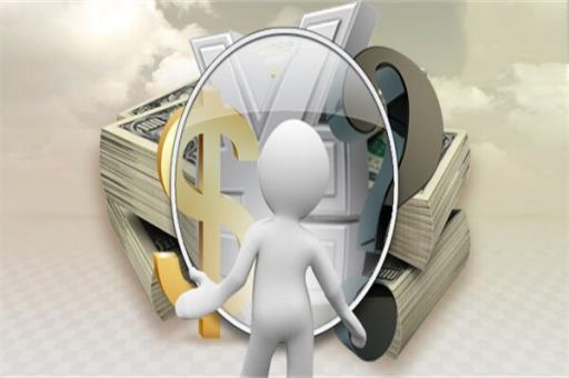 小七信查-个人信用记录数据检测_蓝冰数据_第2张