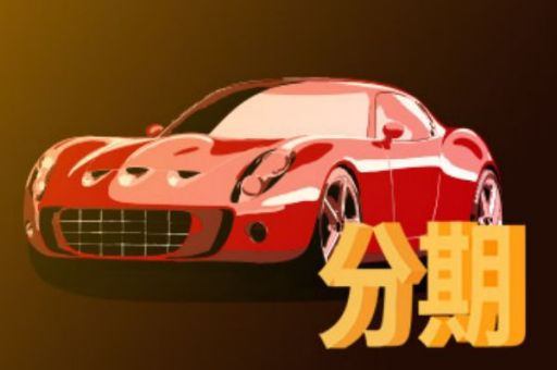 网贷还不起了怎么办？_蓝冰数据_第2张