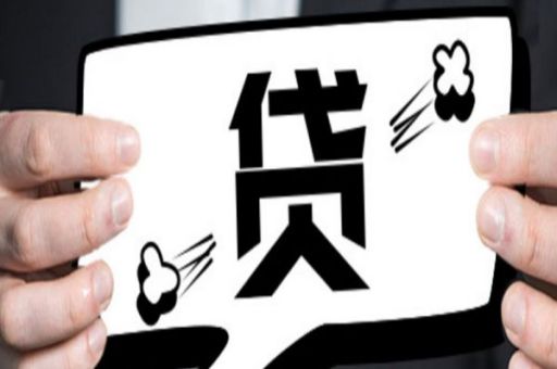 网贷大数据信用报告网址查询，一键掌握你的金融信用_蓝冰数据_第2张