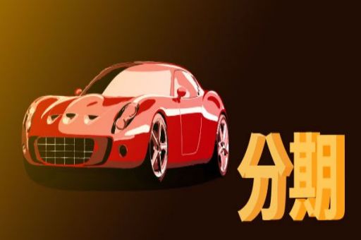 微博备用金上征信吗？从这几方面找原因_蓝冰数据_第2张