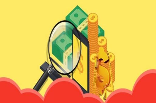 固定资产贷款申请条件是什么？有这些！这些问题需要弄清楚_蓝冰数据_第2张