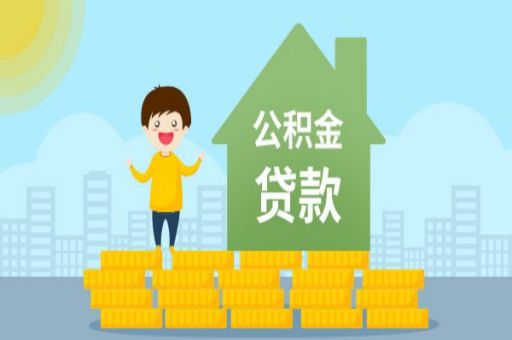 捷信上门催收合法吗？你必须提前知道这些事儿！有什么解决办法？_蓝冰数据_第2张