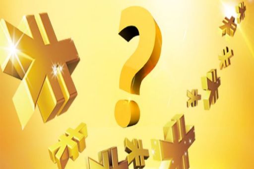 为什么房贷还款先付利息？看完有点慌_蓝冰数据_第2张