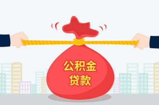 小七信查-网贷征信数据检测_蓝冰数据_第2张