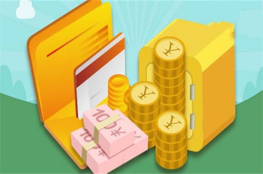 四喜数据-网贷信用数据查询_蓝冰数据_第2张