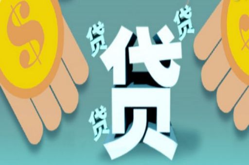 蓝冰数据-个人征信数据检测_蓝冰数据_第2张